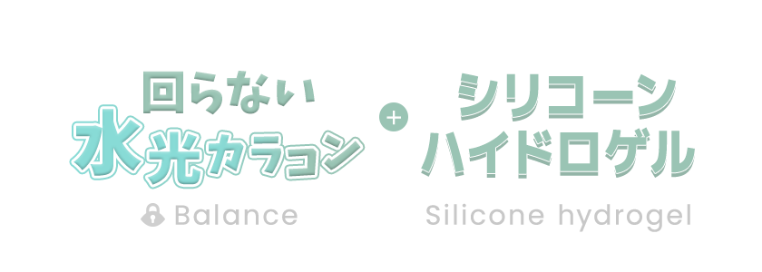 I-GIRL DEARONE RESCENE