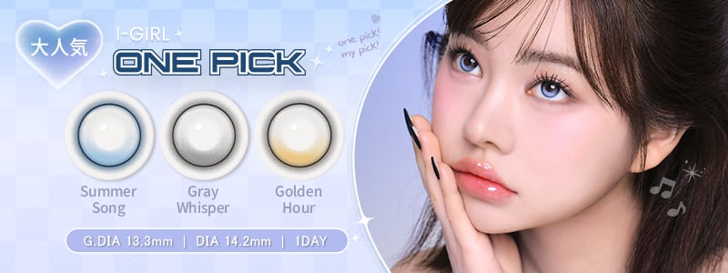ONEPICK | G.DIA 13.3mm | DIA 14.2mm | 1DAY