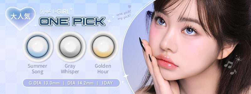 ONEPICK | G.DIA 13.3mm | DIA 14.2mm | 1DAY