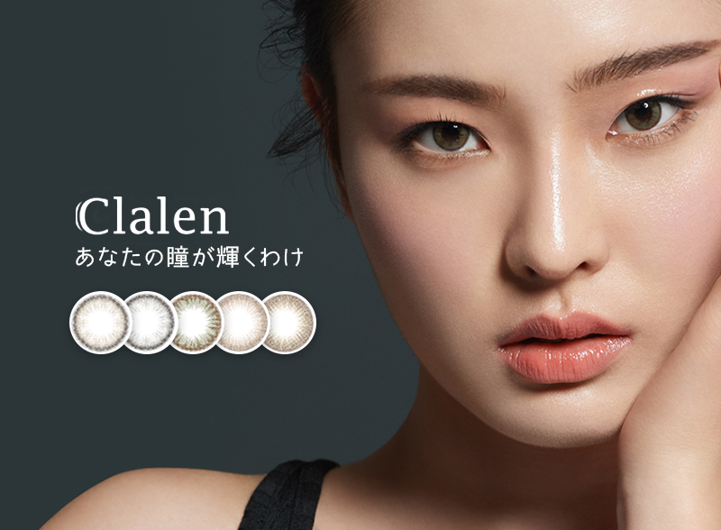 clalen lens