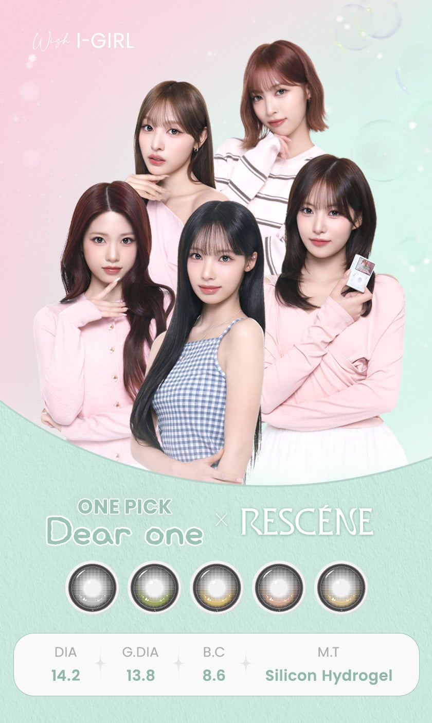 I-GIRL DEARONE RESCENE