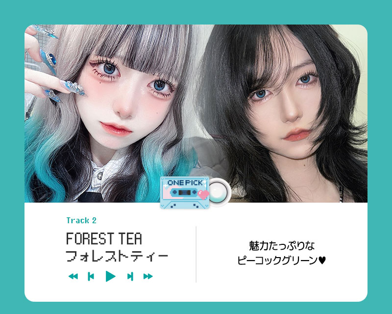 圧倒的な存在感で写真映え 宝石カラコン MD PICK! #ハイライト #軸固定レンズ #ハイライト固定 FOREST TEA フォレストティー こなれ感をふわりと纏う スタイリッシュな グレーのハイライト♥