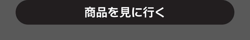圧倒的な存在感で写真映え 宝石カラコン MD PICK! #ハイライト #軸固定レンズ #ハイライト固定 gray whisper グレーウィスパー こなれ感をふわりと纏う スタイリッシュな グレーのハイライト♥