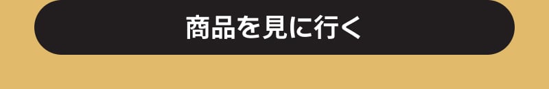圧倒的な存在感で写真映え 宝石カラコン MD PICK! #ハイライト #軸固定レンズ #ハイライト固定 golden hour ゴールデンアワー シックで落ち着いたまなざし 上品なオリーブのハイライト♥
