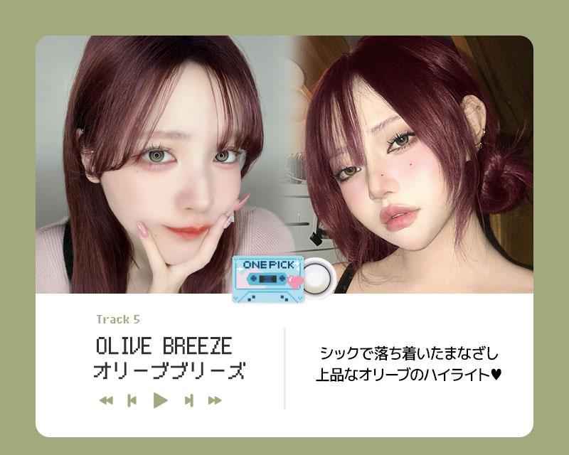 圧倒的な存在感で写真映え 宝石カラコン MD PICK! #ハイライト #軸固定レンズ #ハイライト固定 olive breeze オリーブブリーズ シックで落ち着いたまなざし 上品なオリーブのハイライト♥