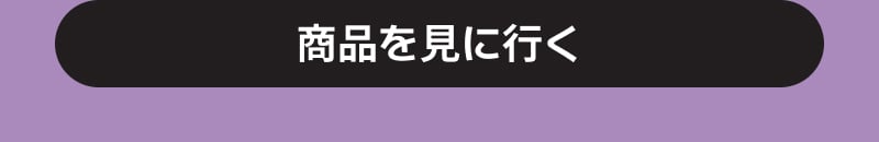 圧倒的な存在感で写真映え 宝石カラコン MD PICK! #ハイライト #軸固定レンズ #ハイライト固定 lavender mist ラベンダーミスト 神秘的で妖しい美しさを宿す 魅惑のラベンダーのハイライト♡