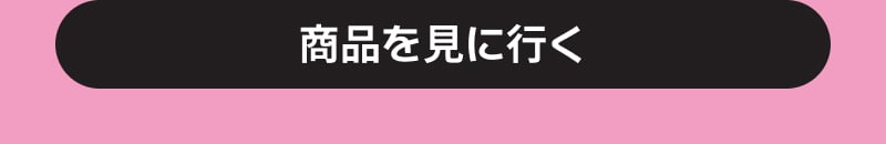 圧倒的な存在感で写真映え 宝石カラコン MD PICK! #ハイライト #軸固定レンズ #ハイライト固定 peach bloom ピーチブルーム 愛らしくあざとい可愛さ~ キュートなピーチのハイライト♡