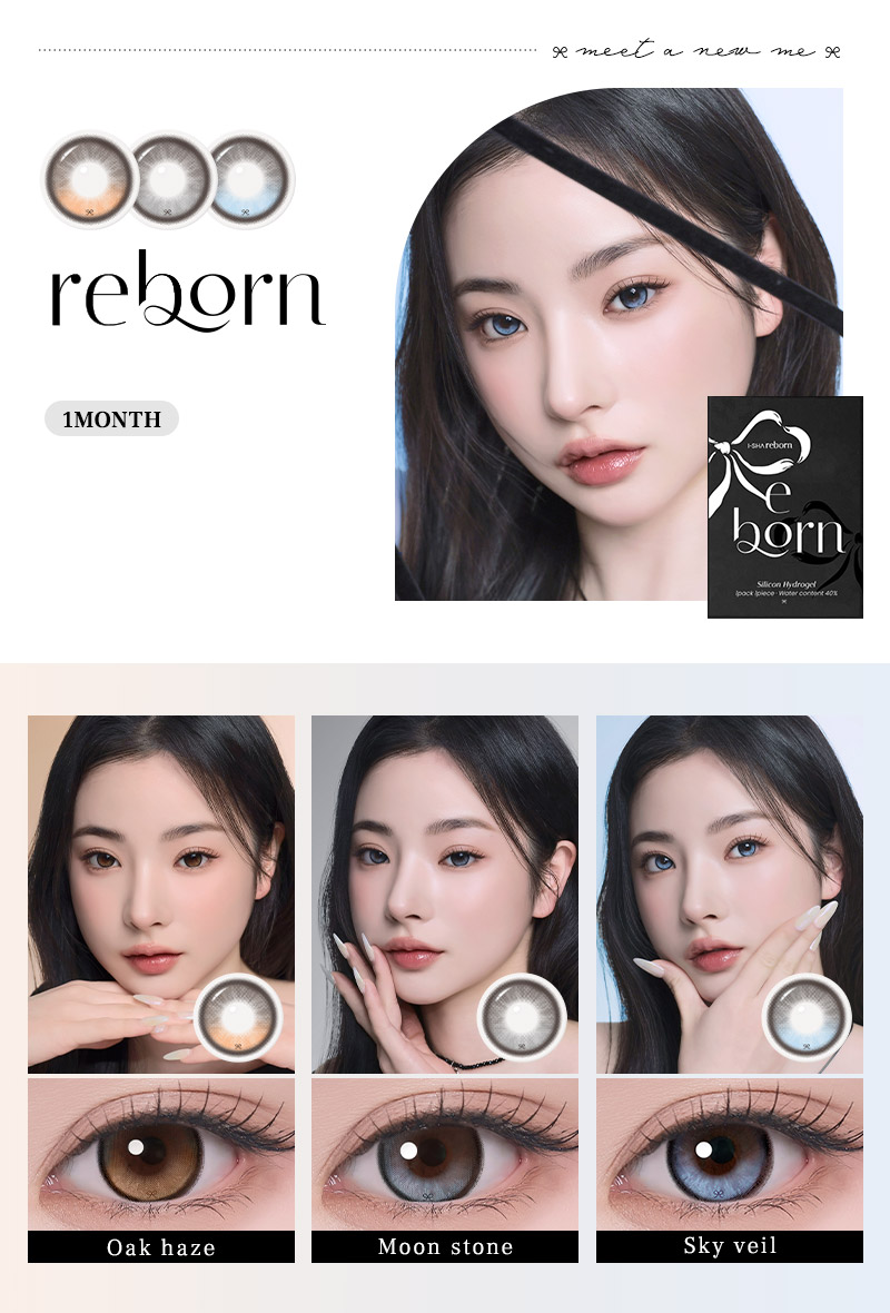 軸固定水光カラコン reborn