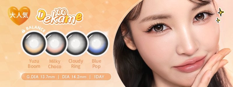 DEKAME KISS ME | G.DIA 13.7mm | DIA 14.2mm | 1DAY