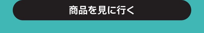 圧倒的な存在感で写真映え 宝石カラコン MD PICK! #ハイライト #軸固定レンズ #ハイライト固定 FOREST TEA フォレストティー こなれ感をふわりと纏う スタイリッシュな グレーのハイライト♥