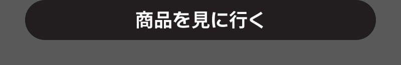 圧倒的な存在感で写真映え 宝石カラコン MD PICK! #ハイライト #軸固定レンズ #ハイライト固定 gray whisper グレーウィスパー こなれ感をふわりと纏う スタイリッシュな グレーのハイライト♥