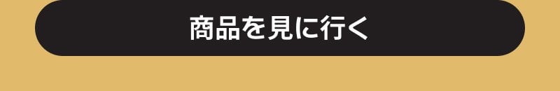 圧倒的な存在感で写真映え 宝石カラコン MD PICK! #ハイライト #軸固定レンズ #ハイライト固定 golden hour ゴールデンアワー シックで落ち着いたまなざし 上品なオリーブのハイライト♥