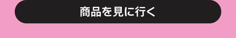 圧倒的な存在感で写真映え 宝石カラコン MD PICK! #ハイライト #軸固定レンズ #ハイライト固定 peach bloom ピーチブルーム 愛らしくあざとい可愛さ~ キュートなピーチのハイライト♡