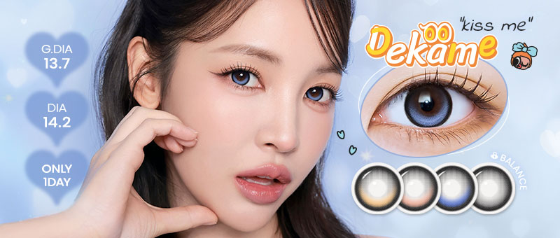 DEKAME,デカ目,リアルにビッグサイズ,DIA 14.2~14.5mm,水光カラコン,グラデーション,アイシャ,アイシャレンズ,韓流,韓国アイドル,裸眼風カラコン,おしゃれ,人気カラコン,韓国カラコン
