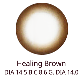healing_brown