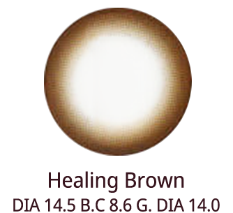 healing_brown