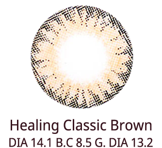 healing_brown