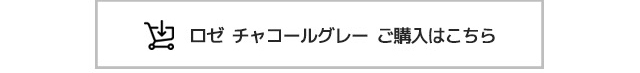 canna_roze_button_03