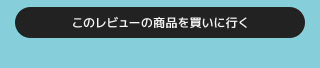 韓国カラコン
