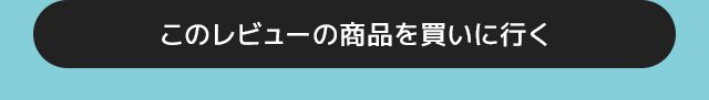 韓国カラコン
