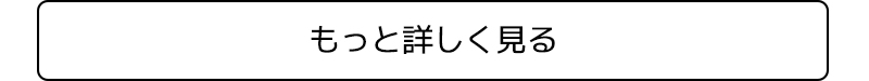 arendelle brown もっと詳しく見る