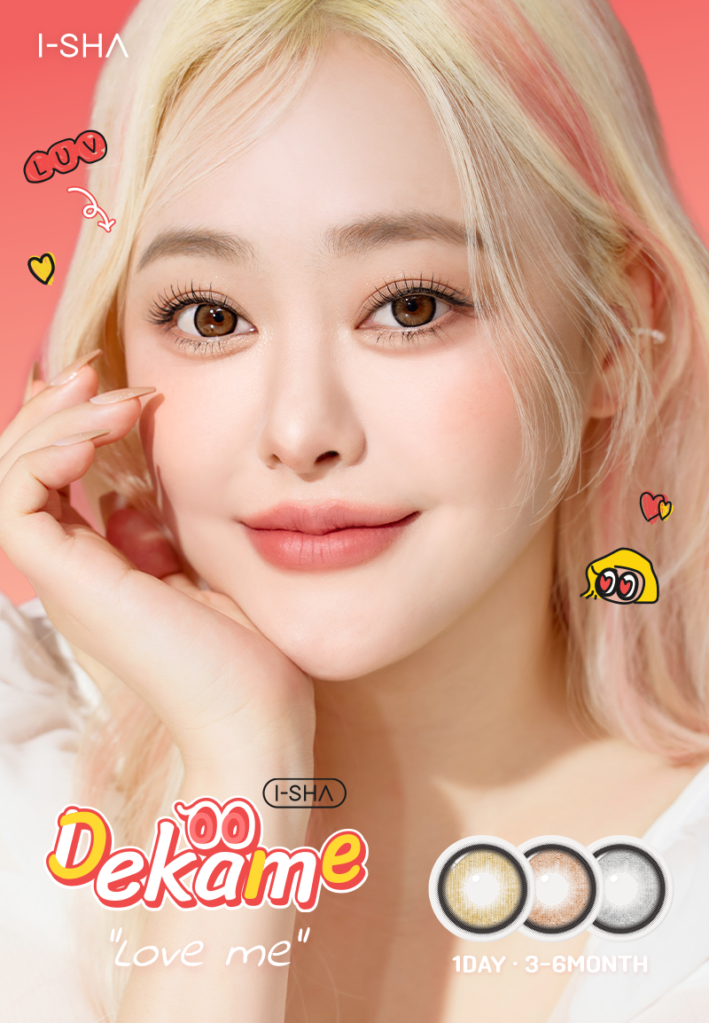 DEKAME ラブミー,デカ目,リアルにビッグサイズ,G.DIA 13.6mm,水光カラコン,アイシャ,アイシャレンズ,韓流,韓国アイドル,裸眼風カラコン,おしゃれ,人気カラコン,韓国カラコン