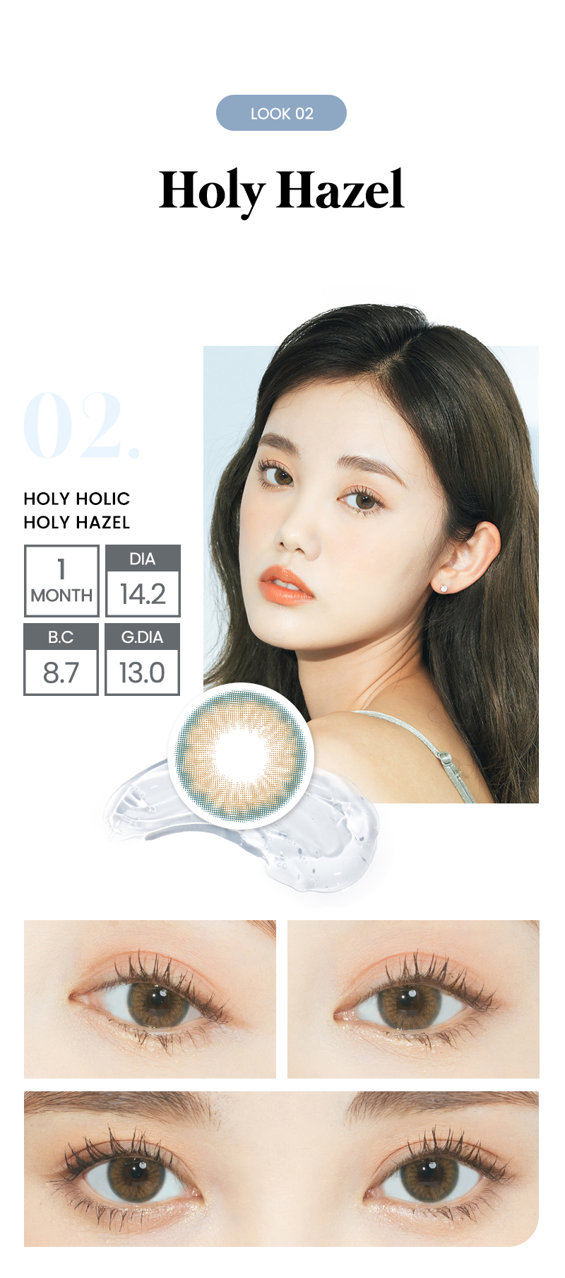 holyholic holy hazel