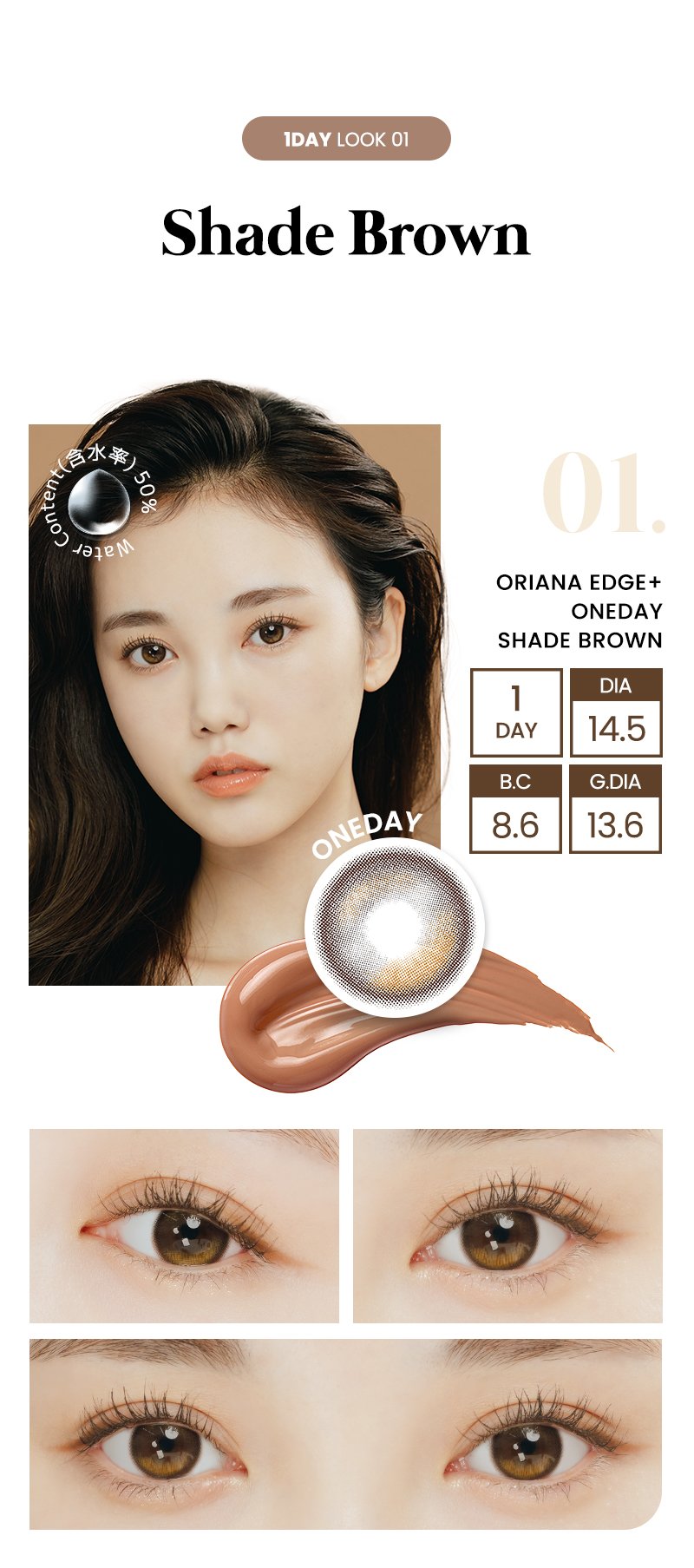 oriana-edge-plus-oneday shade brown