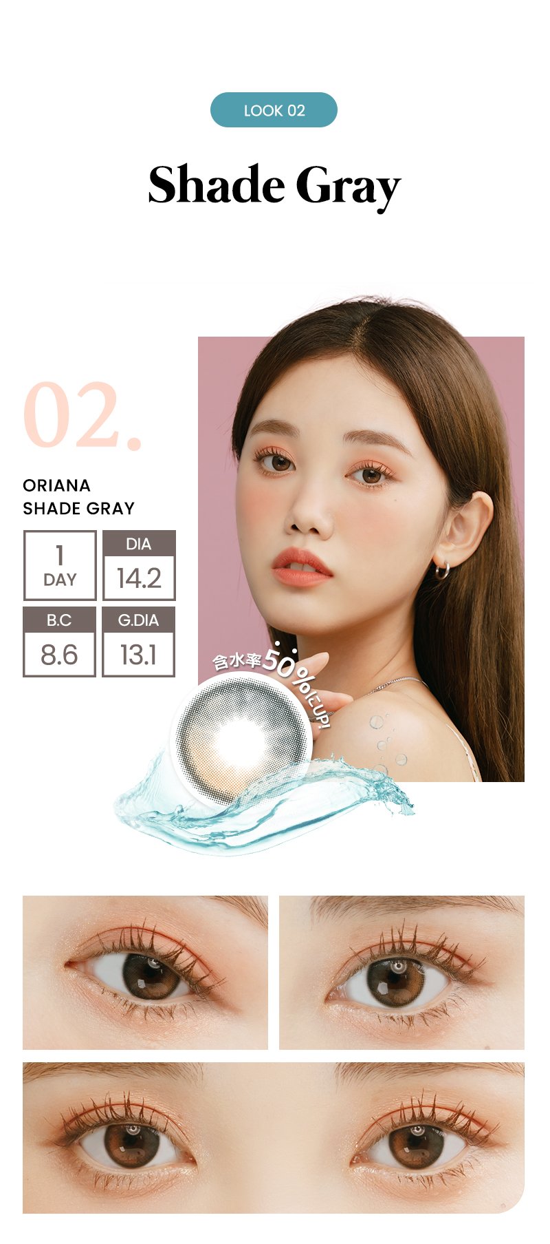 oriana 1day shade gray