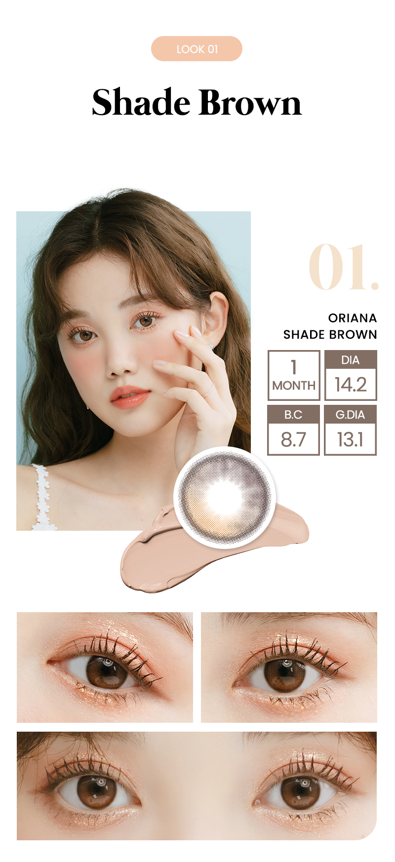 oriana shade brown