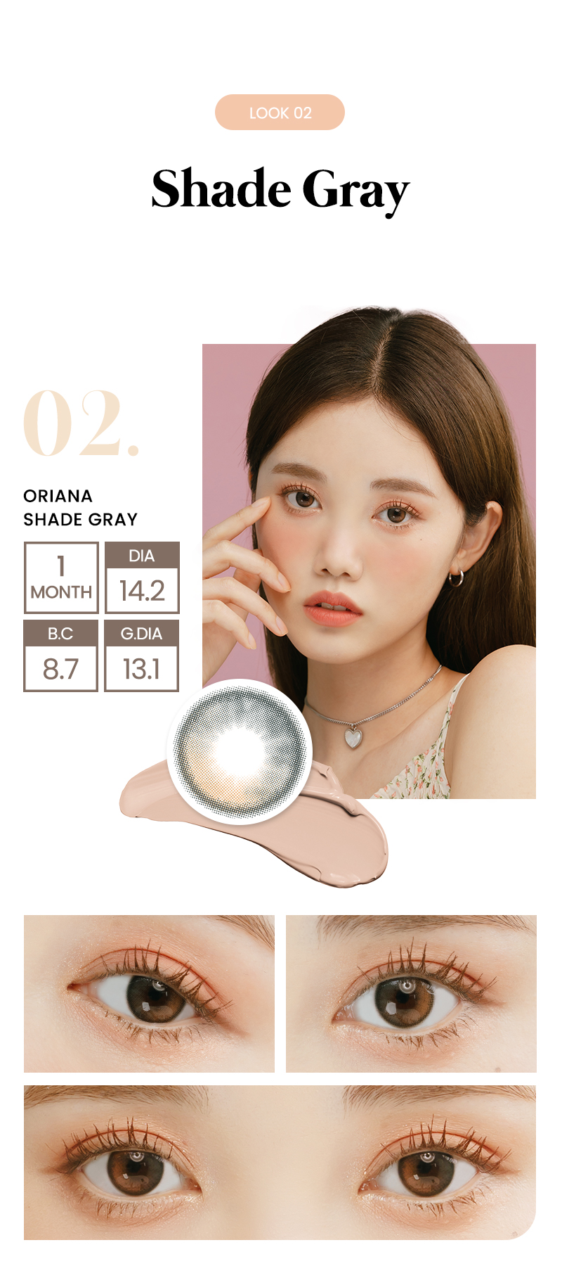 oriana shade brown