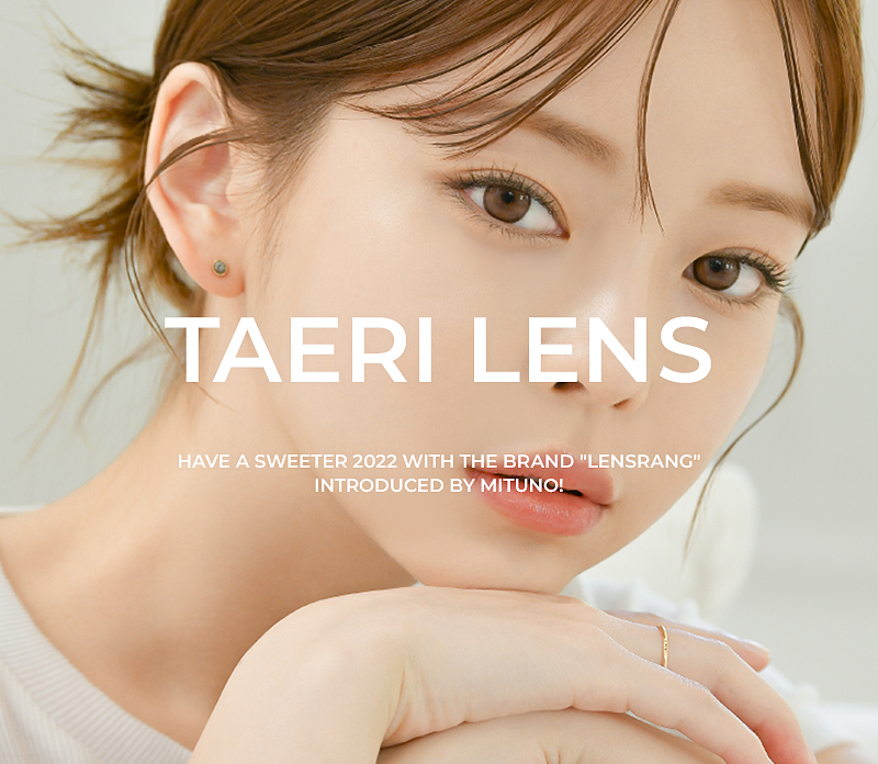 taeri lens