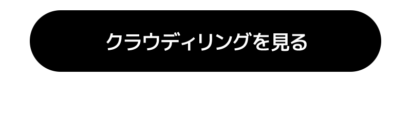 DEKAME キスミー,デカ目,リアルにビッグサイズ,G.DIA 13.7mm,軸固定のハイライト,アイシャ,アイシャレンズ,韓流,韓国アイドル,太フチ,ドーリーアイ,人気カラコン,韓国カラコン