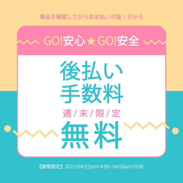 人気カラコン通販mitunolens 乱視カラコンから韓国っぽのかわいいカラコンがたくさん揃えております
