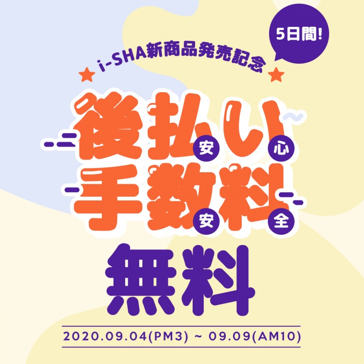 人気カラコン通販mitunolens 乱視カラコンから韓国っぽのかわいいカラコンがたくさん揃えております