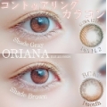  【I-SHA・アイシャレンズ】ORIANA（オリアナ）シェードグレー／ブラウン♡カラコンレビュー