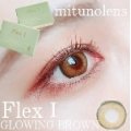  【I-SHA・アイシャレンズ】FLEX I グローイングブラウン♡カラコンレビュー