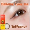  【I-SHA・アイシャレンズ】DEKAME Love Me トフィーナッツ♡カラコンレビュー