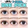  【igirl・アイガール】ONE PICK ♡カラコン全色レビュー