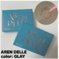  【I-SHA・アイシャレンズ】ARENDELLE (アレンデール) グレー♡カラコンレビュー