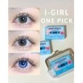  【igirl・アイガール】ONE PICK ♡カラコンレビュー<サマーソング、ベージュ、ブラウ...