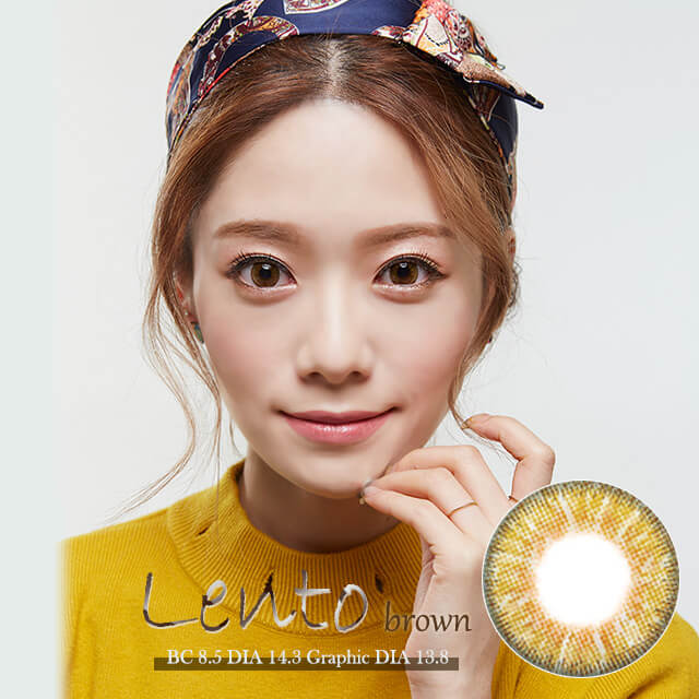 レントブラウン [1年用]