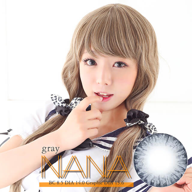 ナナグレー[nana gray] 1年用14.0mm