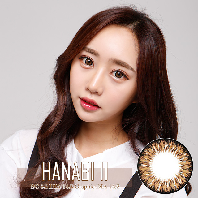 【1+1】ハナビⅡ [HANABI2] 1年用 14.8mm