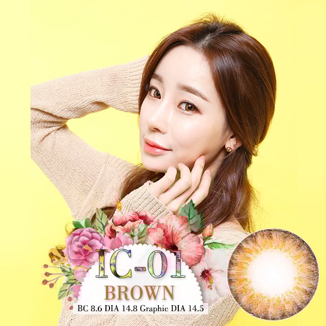【1+1】IC-01ブラウン[IC-01Brown]1年用 14.8mm