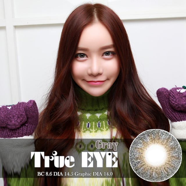 【1+1】トゥルーアイグレー[Ture eye Gray]1年用 14.5mm