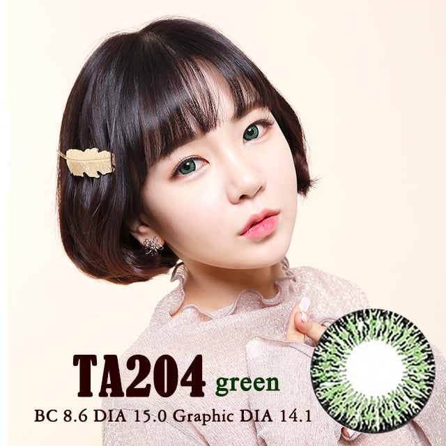 TA204グリーン[1年用] 