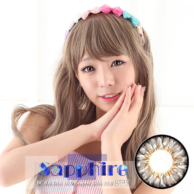 【1+1】サファイアグレー 1年用