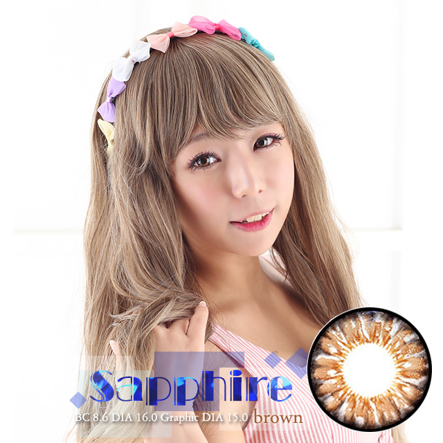 【1+1】サファイアブラウン 1年用