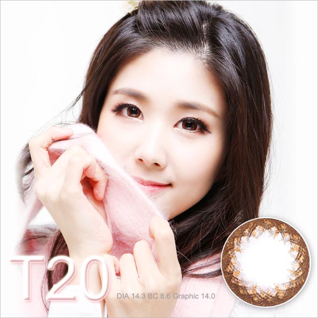 T-20ブラウン [1年用] 